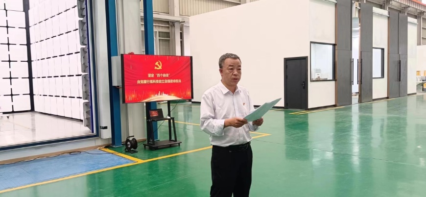 C:\Users\Administrator\Documents\WeChat Files\v13906142\FileStorage\Temp\84cdc9c237f334cce2502dc4cab17ee.jpg C:\Users\Administrator\Documents\WeChat Files\v13906142\FileStorage\Temp\84cdc9c237f334cce2502dc4cab17ee.jpg